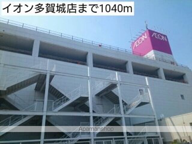 ニューシティ平盛の周辺写真