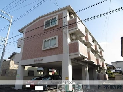 Ｂｒｉｃｋ　Ｇａｒｄｅｎ[2DK/40.5m2]の外観3