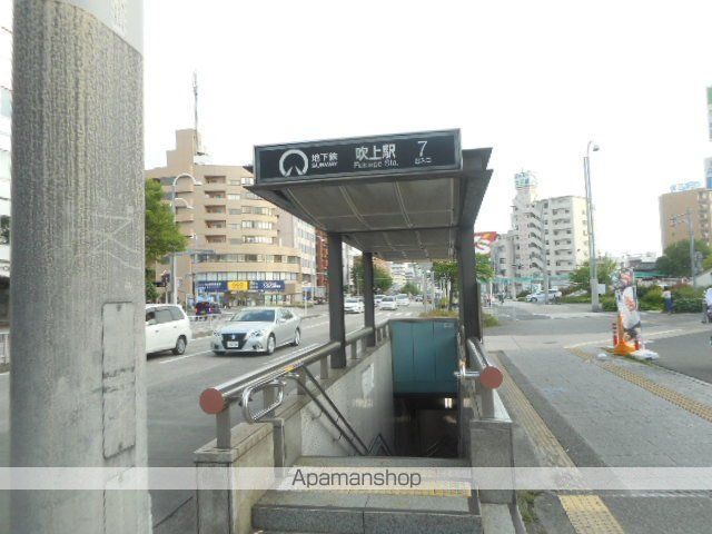ア レーズの周辺写真