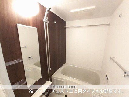 ラクーン守山[1LDK/42.38m2]のバス