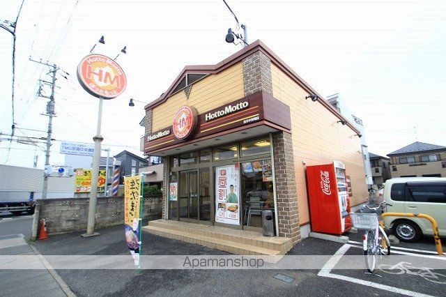 ミヤタハイツの周辺写真