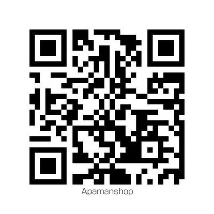 花の木ライズ[1K/30.45m2]のその他内装2