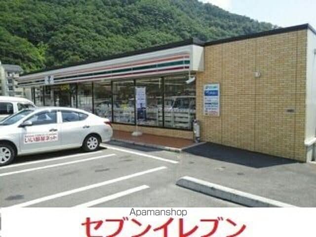 グリーンブリーズの周辺写真