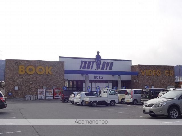 サンハイムみずきＡ[2LDK/60.19m2]の周辺4