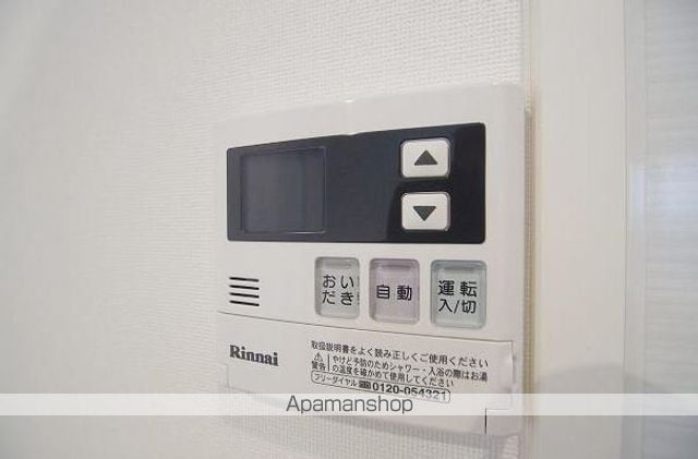 アルティザ大濠公園の内装写真