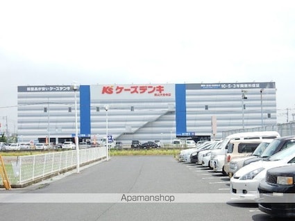 グランモア・浅沼[1LDK/33.4m2]の周辺2