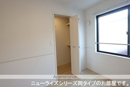 カインドハウスⅣ[1LDK/50.01m2]の収納