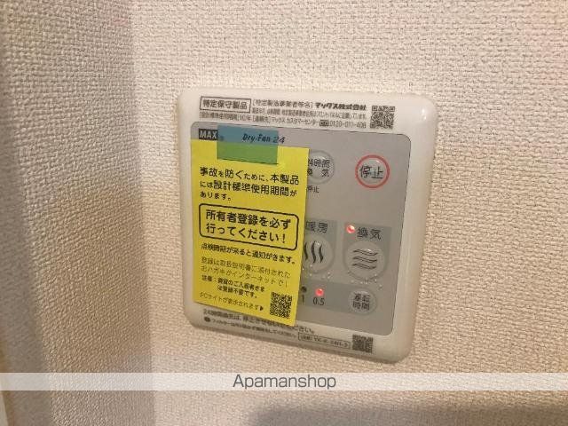 メゾン・ボヌール 大泉学園の内装写真