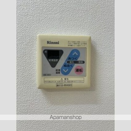 ハナブサマンション[1K/22.09m2]のその他設備
