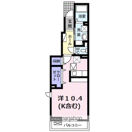 シャルム[1R/34.15m2]の間取図