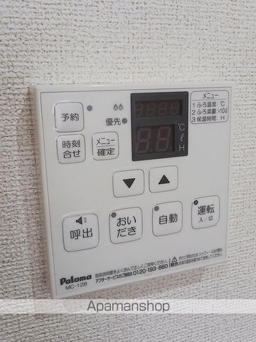 ブライト ガーデン UNOの内装写真