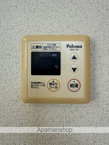 マキシム仁井令の内装写真