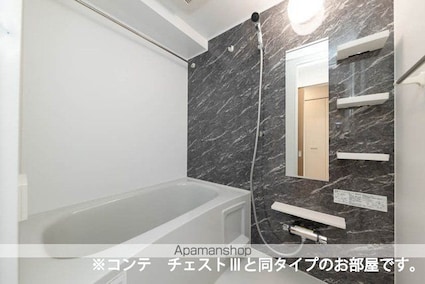 ラクーン守山[1LDK/42.59m2]のバス