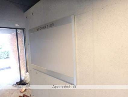 ルクレ東新宿（旧ＡＬＥＲＯ新宿）[1R/26.66m2]の共用部10