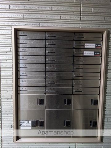 HIRA TERRACEのその他写真