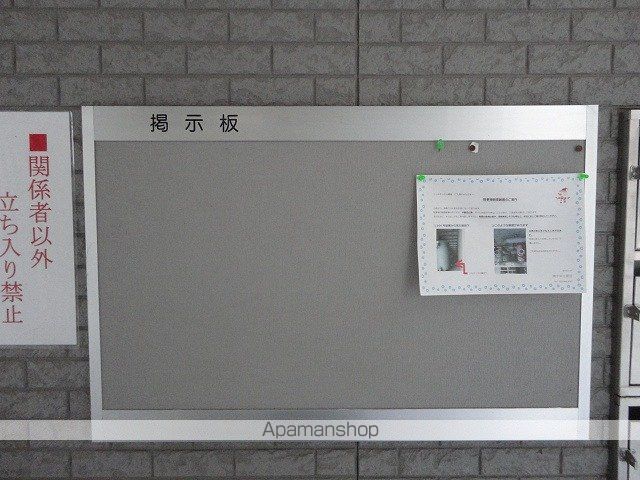 コンチネンタル鵜坂のその他写真