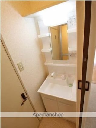 プリメールみなみ[1K/28m2]の洗面所