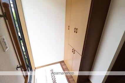 グレイス・パル国立[3LDK/75.95m2]の玄関