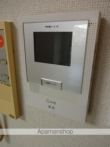 エイチ・ツー・オー今川の内装写真