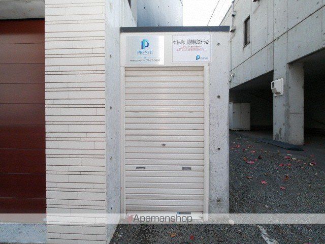 ヴェネーノ円山の外観写真