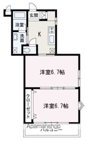 サン平和台の間取り