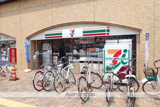 グランドソナ上尾IIの周辺写真