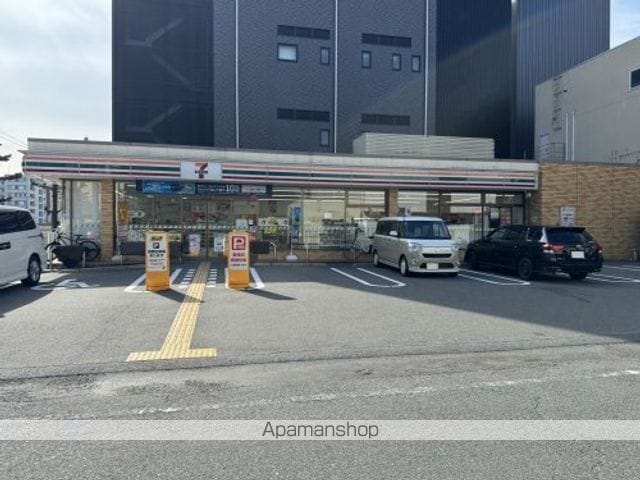 ハイツ上村の周辺写真