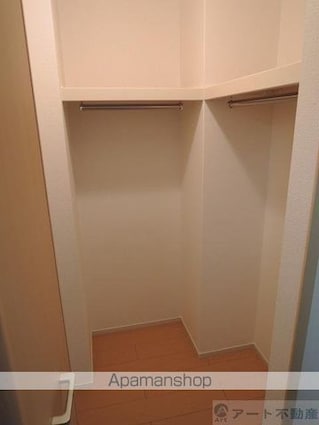 エレガント・サニーヒル[2DK/44.75m2]の収納