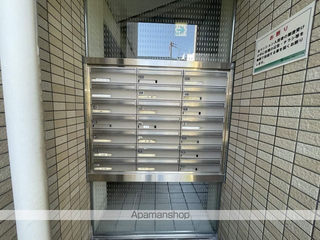 ラ・ソラーナのその他写真