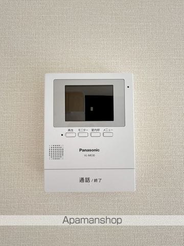 常磐線 牛久駅 徒歩30分 2階建 築2年の内装写真
