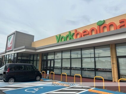 サンハイツ未希[2K/39.74m2]の周辺7