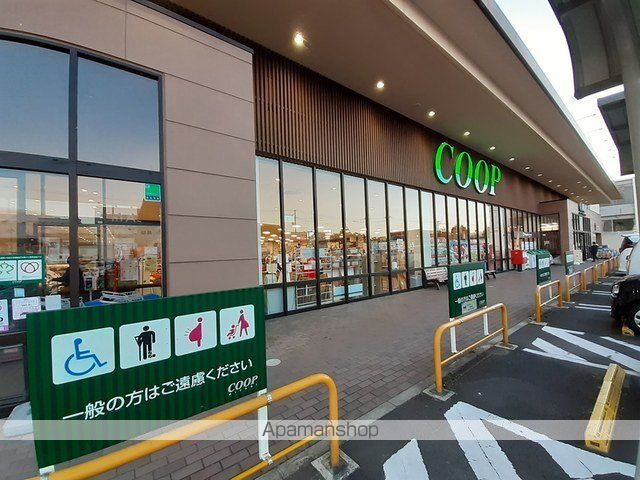 シャルール・エイトの周辺写真