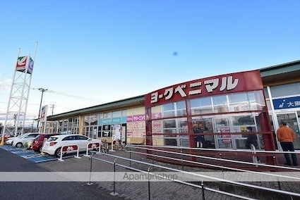 ハピネス久留米[1LDK/44.02m2]の周辺5