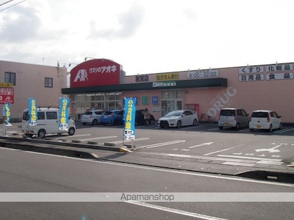 フレマリール若宮　ＡＢＣＤ[2DK/50.2m2]の周辺4