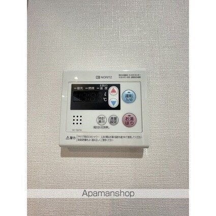 アルファコート常盤台３[1LDK/35.75m2]のその他設備