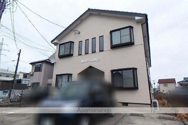 旭ハウス上所IIの外観写真
