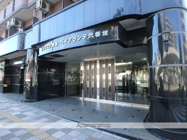 グリフィン横浜・ベイグランデ弐番館のその他写真