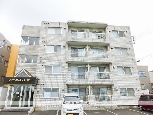 メゾンドゥジュリアンの外観写真