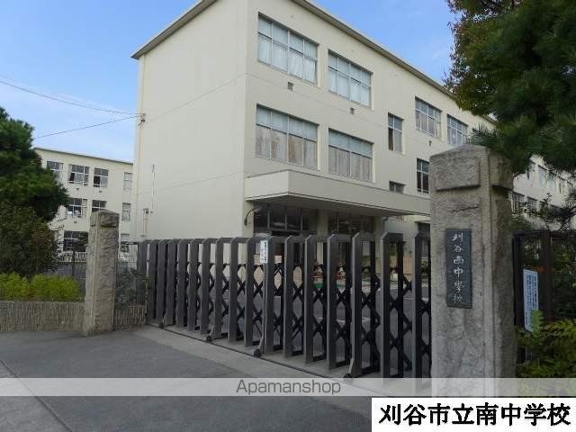 セントラルレジデンス相生苑の周辺写真