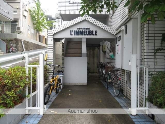 リモーブル旭ヶ丘[1R/22m2]のエントランス4