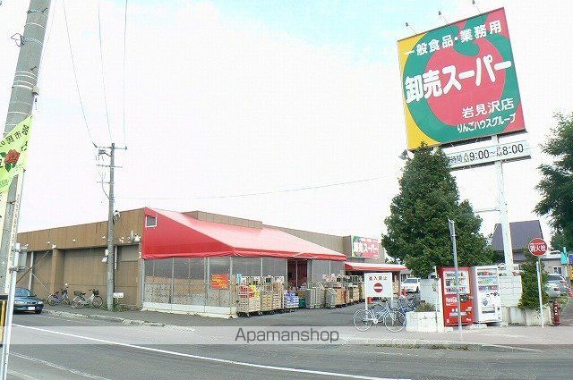 メゾンマリエIIIの周辺写真