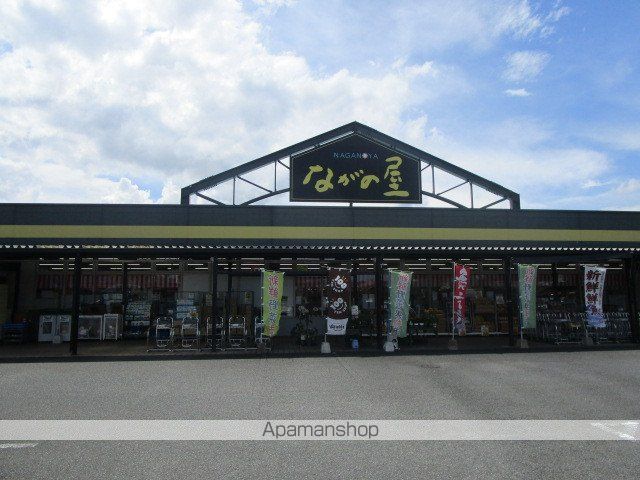 シティビルまなび野 2号棟の周辺写真
