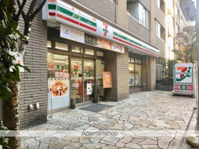 ボヌール小石川Αの周辺写真