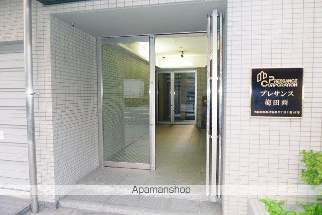 プレサンス梅田西のその他写真