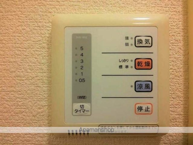 レオネクストクレスト旭の内装写真