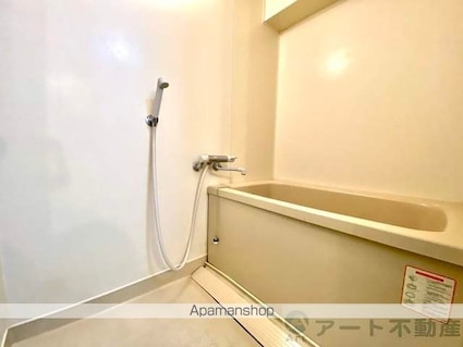 エクシード久万ノ台[2DK/49m2]のバス