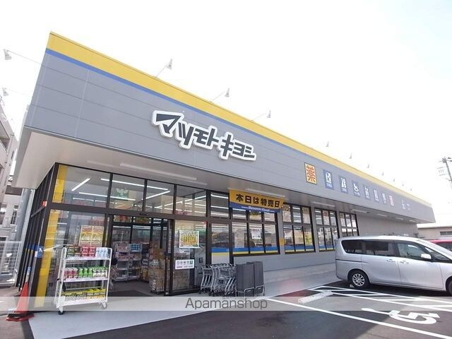 プリムローズⅠ[1K/19.4m2]の周辺2