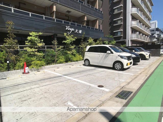 ヴィラージュ大濠のその他写真