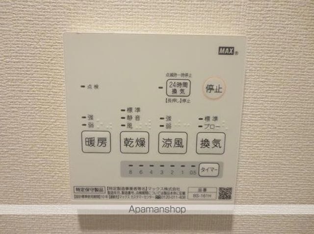 ヒルズ上大岡の内装写真