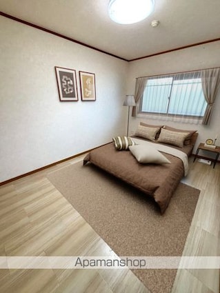 サンレモ[2DK/52.16m2]のその他部屋・スペース